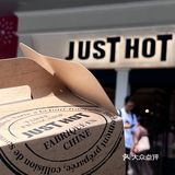 🔥遍全国的超大🥐终于吃到了！！！