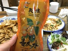 -壹阁胡羊焖饼(特色小吃街店)