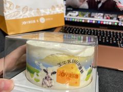 -津乐园(营口道店)