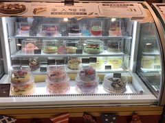 -哈根达斯(陆家浜路店)