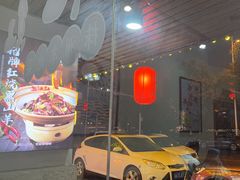 -西江红·株洲本地菜(滨江南路店)