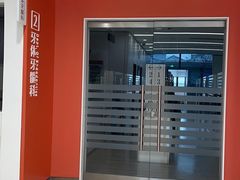 -上海市徐汇区口腔医院