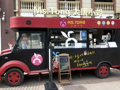 -王府井奥莱临潼小镇(临潼店)