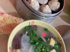 -笑云开汤包店(网巾市店)