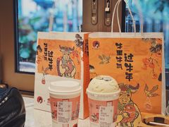 -茶颜悦色(花园道店)
