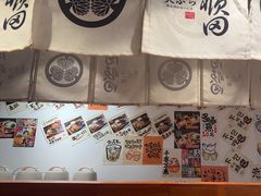 -天妇罗内顺田(罗湖店)