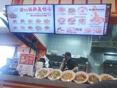 -陕味食族油泼面·小炒盖码面(双榆树店)