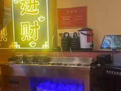 -荣叔港式沙嗲牛肉火锅(正佳潮流店)