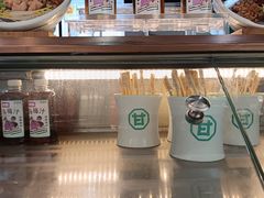 -甘食记·成都肥肠粉(汕头万象城店)