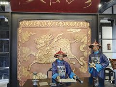 -清代四川贡院