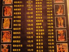 -土蚝·高压锅生蚝(百姓美食街店)