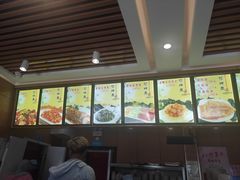 -华天二友居肉饼(宫门口店)