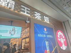 -大悦城(沈阳中街店)