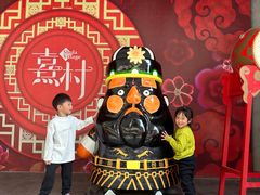 -清远熹乐谷温泉度假酒店