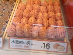 -東更道点心行(利客来店)