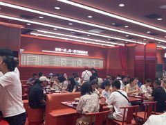 -喜家德虾仁水饺(长泰广场店)