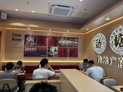 -华记煲仔华·煲仔饭(三元里万科里店)