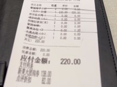 -狮王府淮扬菜(新街口友谊店)