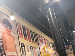 -蒜香焼肉PURUSHIN(马场路店)