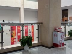 -衢州市博物馆
