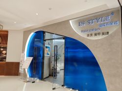 -IN STYLE·全国形象店