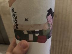 -茶颜悦色(嘉顿一楼吉时赏味游园会店)