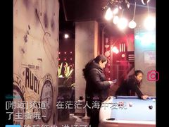 -星聚会KTV(金狮大厦店)