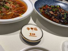 -贡宴盐帮菜自贡驻京联络处餐厅