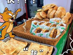 -牛街洪记小吃店(牛街店)