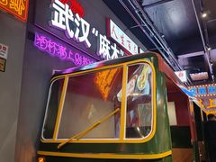 -不是烧烤·武汉大排档(大成路店)