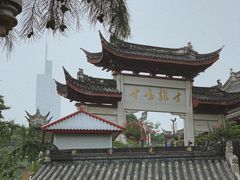 -鸡鸣赐茶(鸡鸣寺路店)