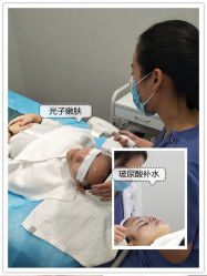 -JUVA欧华医美连锁
