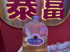 -十三姨正合丰烤肉(营迹路店)