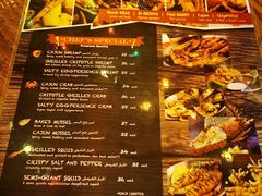 -Dampa Seafood Grill - Dubai