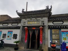 -三林塘老街
