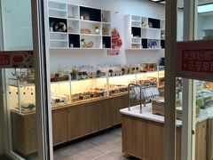 面包甜点陈列柜-MaKY米旗(熙地港店)