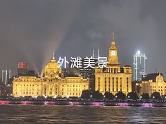 -黄浦江游览-售票处