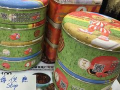 -珍妮曲奇聪明小熊(尖沙咀店)