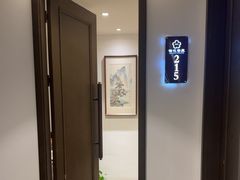 -梅花香里大酒店(郁金香路店)