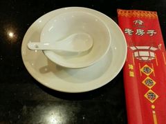 -津菜宋记老房子(平山道店)