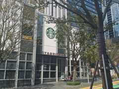 -星巴克臻选(深圳万象天地旗舰店)