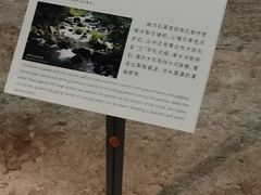 -南越王博物院(王宫展区)