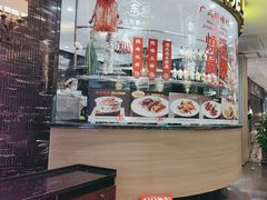 -万龙洲海鲜(大兴绿地缤纷城店)