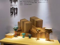 -香港会议展览中心演讲厅