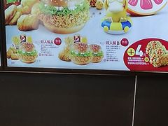 -肯德基(洛川店)