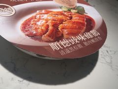 -大榕树下顺德菜(金沙洲永旺店)