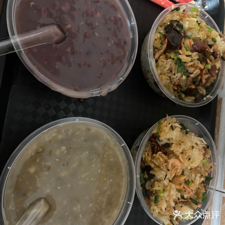 广州探店|开了30年超多料糯米饭	8r一大碗