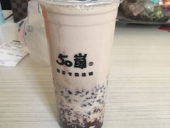 血糯米奶茶-50岚(天钥桥路店)