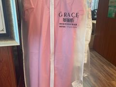 -革瑞斯奢侈品包包护理专家(丹尼斯大卫城店)