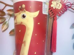 -7分甜(上海新天地广场店)